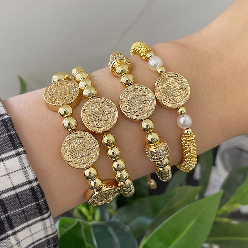 Pulsera Trenzada Con Cuentas Y Figuras Reversibles Redondas De Cobre