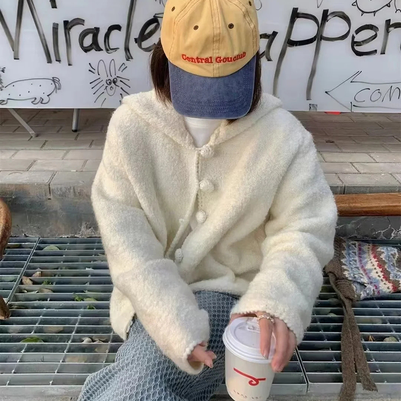 Chaqueta Tipo Cárdigan De Punto Con Capucha De Lana
