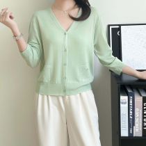 ASUE16550