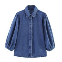 ASUM04288