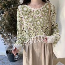 ASUM05531