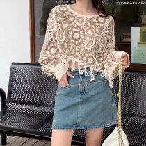 ASUM05532