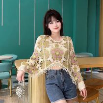ASUM05550