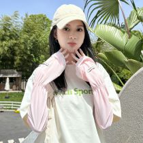 ASUM53054