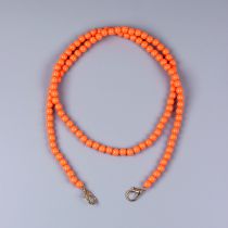 ASUN41051
