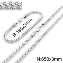 ASUN42641