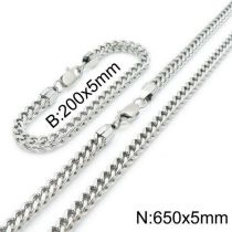 ASUN42645