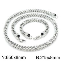 ASUN42649